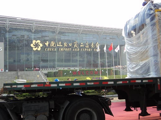 加氣塊設(shè)備112界廣交會(huì)1