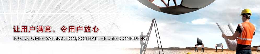 加氣塊生產(chǎn)線